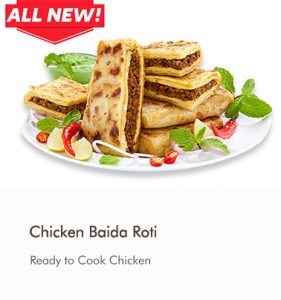 Chicken Baida Roti - Antibiotic free - Hormone Free - Zorabian Chicken - Order Fresh Chicken Online