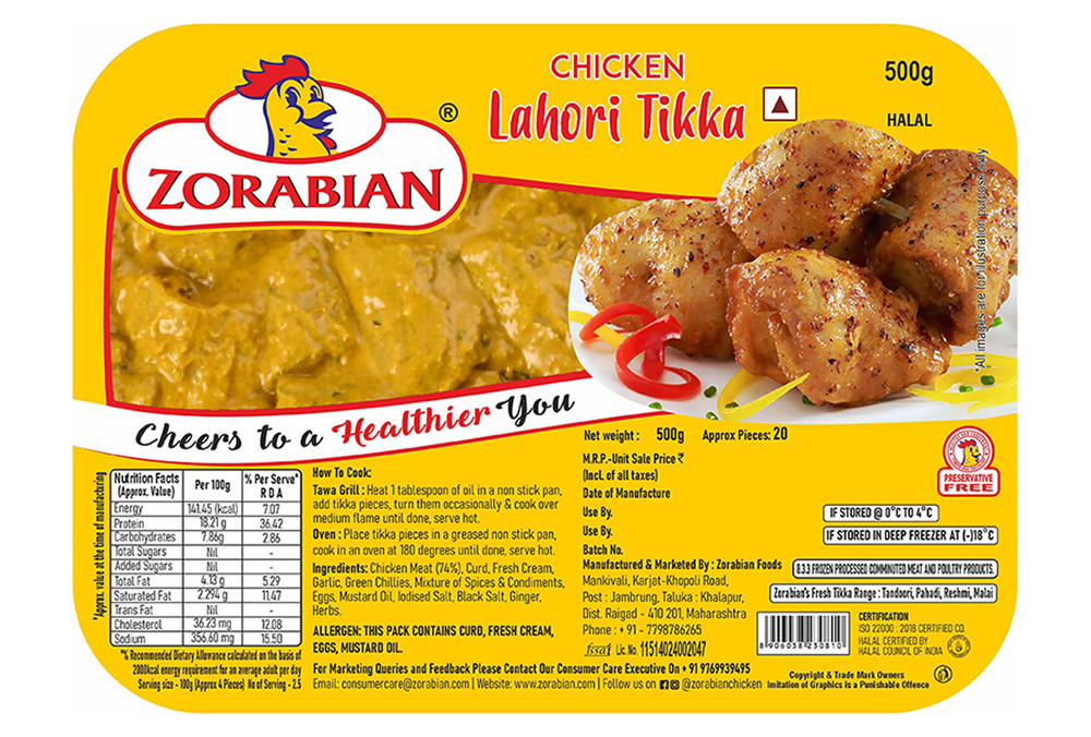 Chicken Lahori Tikka - Antibiotic free - Hormone Free - Zorabian Chicken - Order Fresh Chicken Online