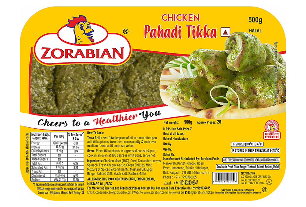 Chicken Pahadi Tikka Chicken Pahadi Tikka - Antibiotic free - Hormone Free - Zorabian Chicken - Order Fresh Chicken Online