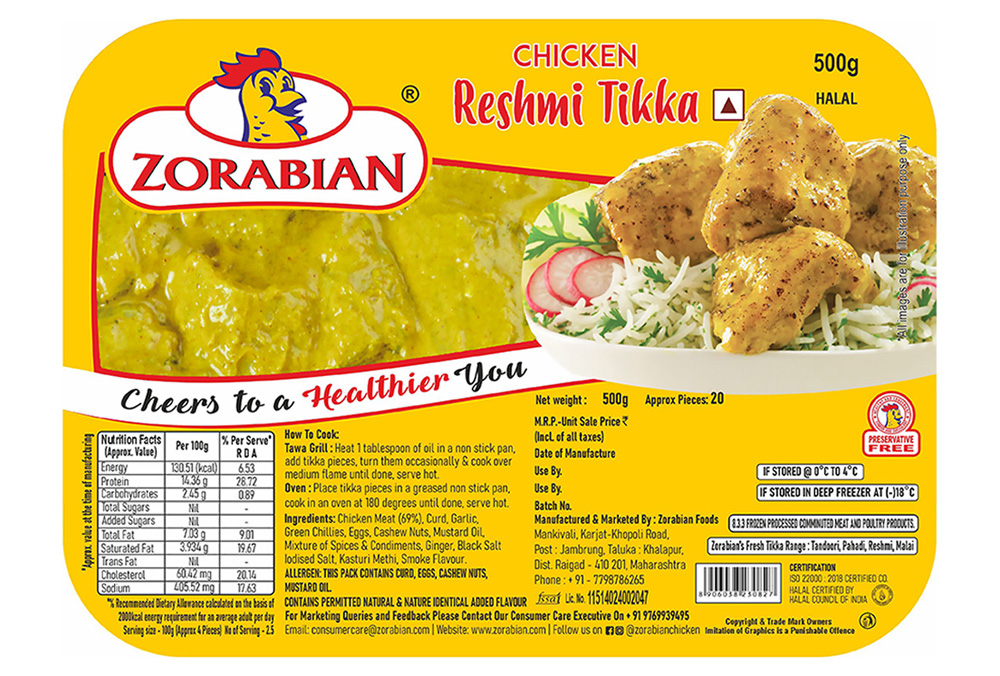 Chicken Reshmi Tikka - Antibiotic free - Hormone Free - Zorabian Chicken - Order Fresh Chicken Online