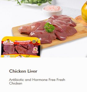 Chicken Liver - Antibiotic free - Hormone Free - Zorabian Chicken - Order Fresh Chicken Online