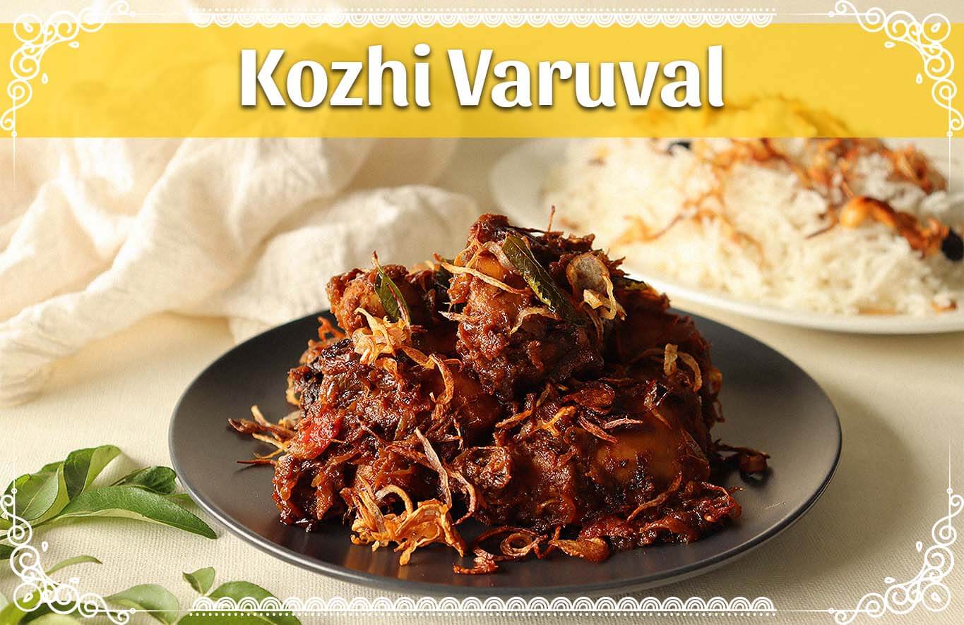 Kozhi Varuval (Fried Chicken)