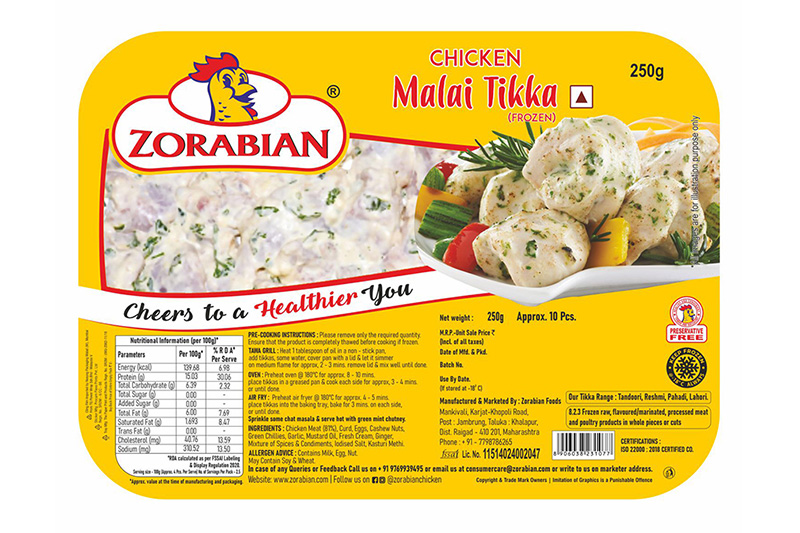 Frozen Chicken Malai Tikka s - Antibiotic free - Hormone Free - Zorabian Chicken - Order Fresh Chicken Online